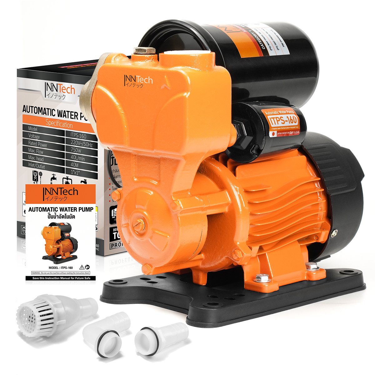 ปั๊มน้ำอัตโนมัติ INNTECH รุ่น ITPS-160 PS SERIES 750W_7